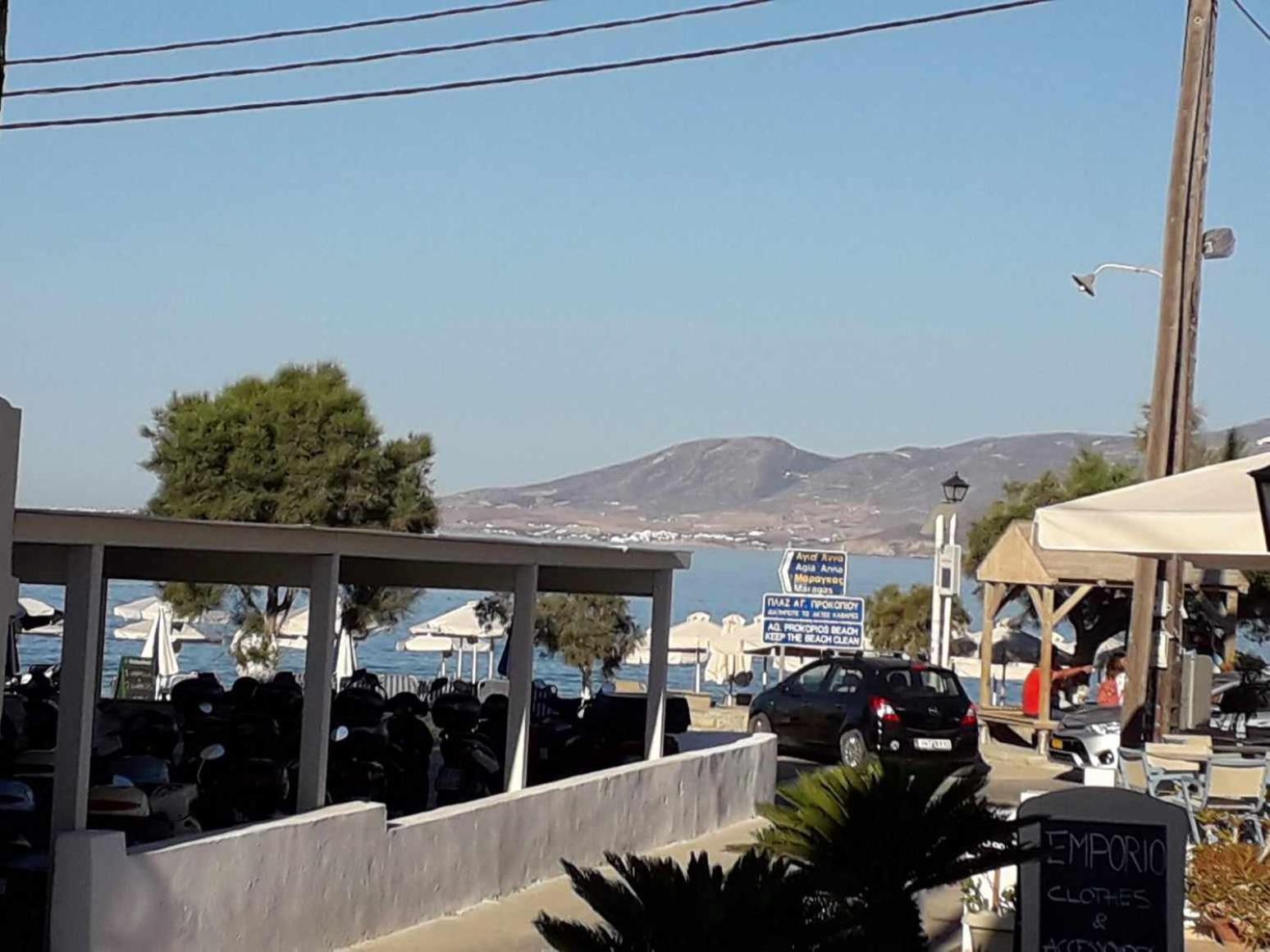 Akrogiali Agios Prokopios Buitenkant foto