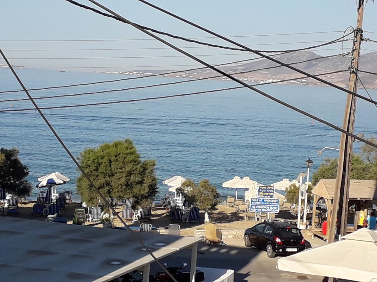 Akrogiali Agios Prokopios Buitenkant foto
